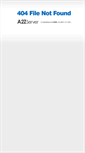 Mobile Screenshot of fr.directory4web.net